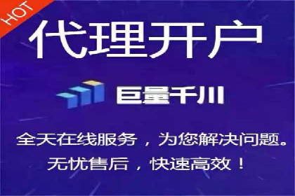 sem竞价托管代运营——广告优化的典范案例
