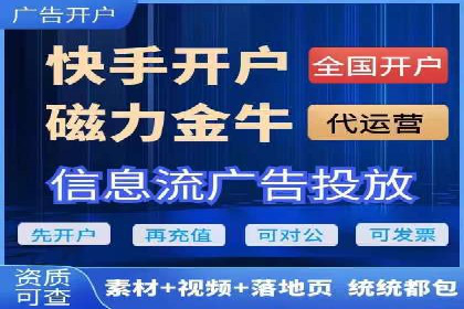 360信息流广告的个性化推送：如何实现精准触达用户