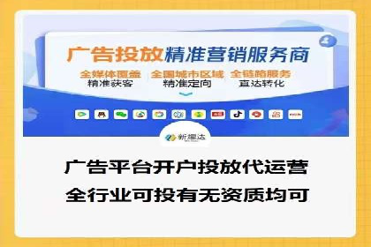 案例分析：信息流托管在大数据时代的价值